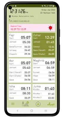 Prayer Times - Mosque Finder android App screenshot 0